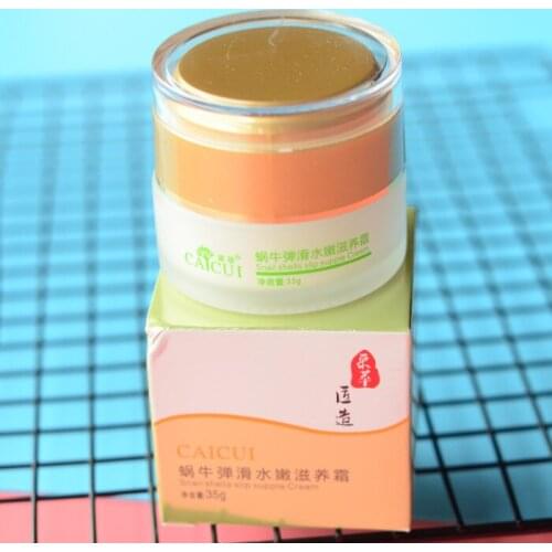 Snail Cream Hyaluronic Acid Moisturizing Facial Cream Skin Care Equipment Beauty Salon Products 35g
