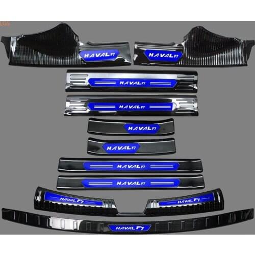 Stainless steel threshold guard plate trunk guard threshold guard plate anti-scratch car accessories For Haval F7 2018-2020