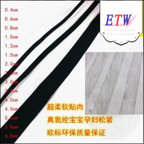 4mm-25mm Soft can be adhered to skin spandex baby elastic band black and white for wholesale and retail