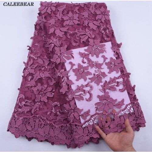 2020 Latest Onion 3D Lace Net African Lace Fabric French Mesh Milk Silk Lace Fabric With Sequin Nigerian Tulle Lace Fabric S1979
