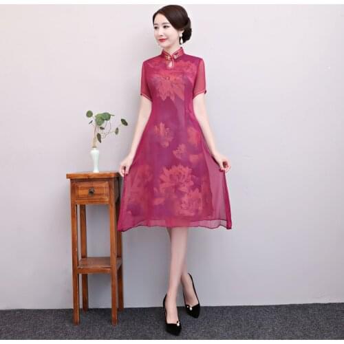 Flower Print Purple Improved Cheongsam Middle Aged Female Exquisite Vintage Button Trim Chinese Dress Summer Elegant Qipao
