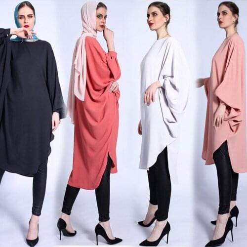 Ramadan Eid 2021 New Abaya Dubai Turkey Islamic Clothing Women Muslim Fashion Solid Color Dress Casual Long Sleeve Robe