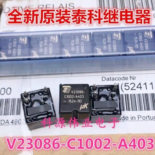 V23086-C1002-A403 12V Relay 12VDC 5-pin