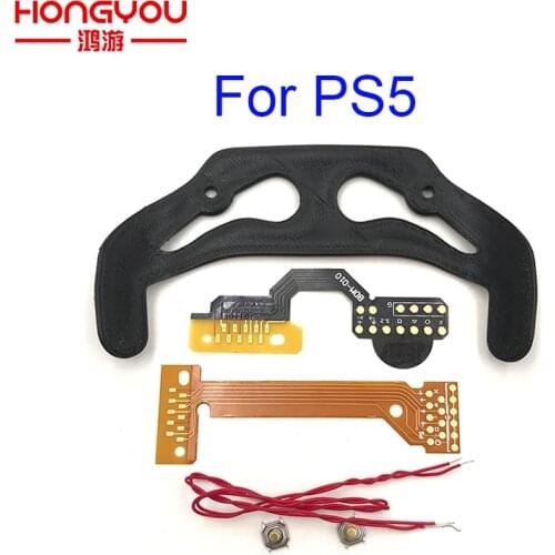 Easy Remapper Soldered Remap Board FPC Cable For PS5 Dual Sense PBDM-010 Playstation 5 Paddle