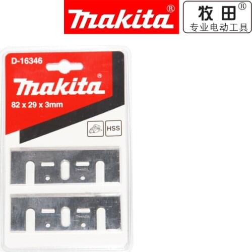 Makita D-16346 D-16380 Planer Blade 82mm For 1100, 1902, 1923B, 1923H, KP0800,N1900B 1001, 1100, 1125, 1125B, , 1900B, 1901