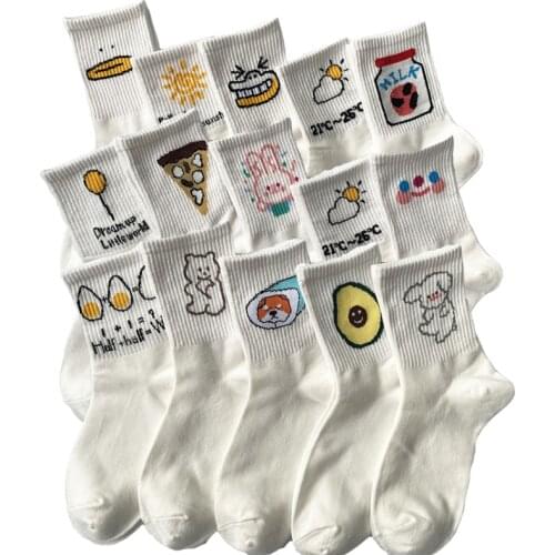 Womens Socks Cute White Harajuku Comfortable Cotton Fashion Cute Planet Smile Milk Avocado Bear Pizza Egg Dog for Girl