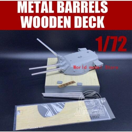 1/72 Metal Barrels Wooden Deck for Takom 0510 Japanese Yamato Gun Turret Model CYD024
