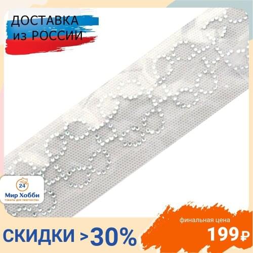 Астра Sewing Supplies