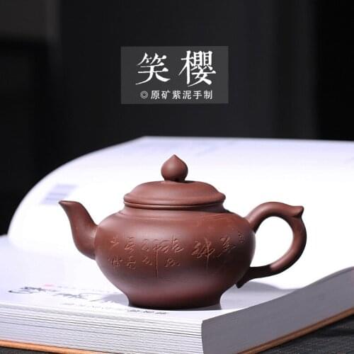 Zisha pot raw ore Zini Xiaoying pot all hand made teapot wholesale customization high grade tea set gift customization