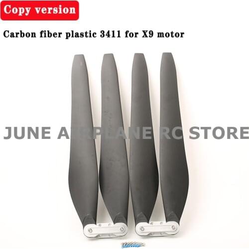Copy FOC folding Carbon fiber plastics 3411CW CCW propellerfor hobbywing X9 motor for agricultural drone