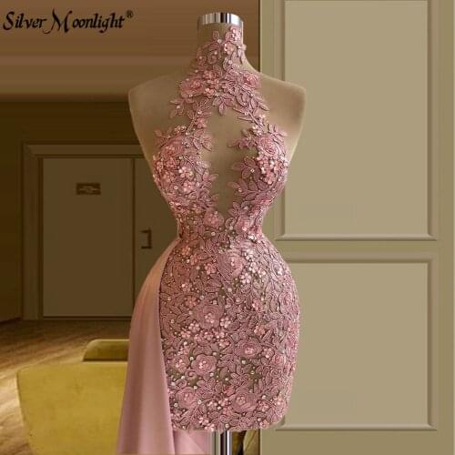 Elegant Pink Drop Shoulder Sleeve Lace Long Evening Dress Applique Detachable Train Illusion Celebrity Dresses
