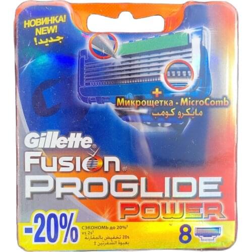 8pcs/lot Razor Blade For Men Face Care 5Layers Shaving Cassette Stainless Steel Safety Blades Suit For Gillette Fusion