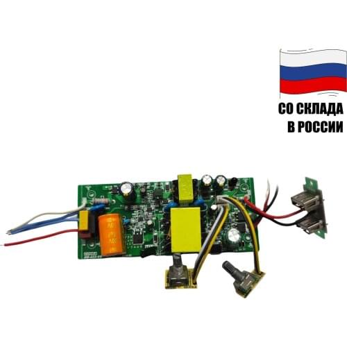 Mobicent Printed Circuit Boards