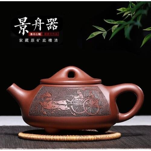 The yixing recommended pure manual undressed ore teapot wear light green JingZhou stone gourd ladle of bottom chamfer