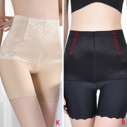 High Waist Women Seamless Safety Short Pants Tummy Control Slim Underwear Plus Size 4XL Breathable Shorts Boxer Under