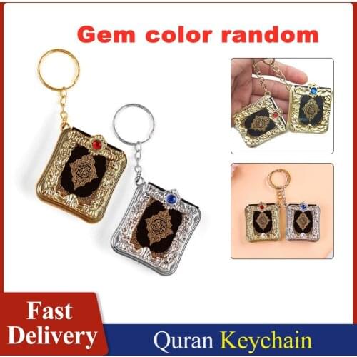 Gold Color Mini Arabic Quran Islamic Keychain Allah Real Paper Can Read Pendant Keyring Fashion Religious Jewelry