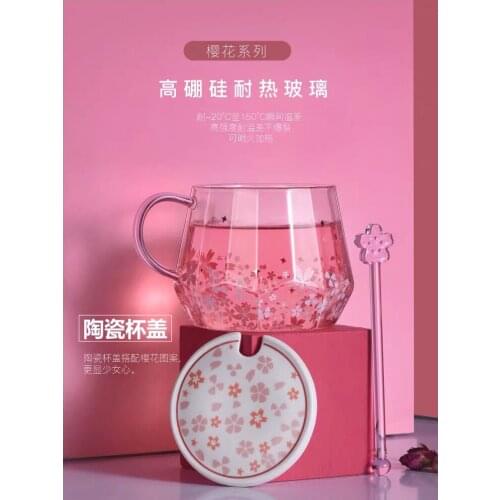 Cherry blossom cup heat-resistant glass cup with spoon cover lovely girl fresh flower cup office ins wind gift