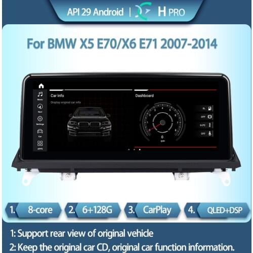 For （2007-2013) BMW X5 E70 / X6 E71 car intelligent multimedia player CCC / CIC system BMW GPS navigation car radio 10.25 inch