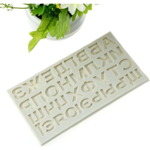 DIY Pastry Tools Bakeware 1 PC Russian Alphabet Cake Mold Russian Letters Silicone 3D Molds Fondant Chocolate Decorating Tools