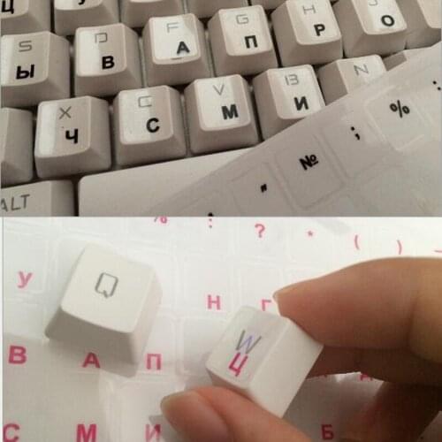 Keyboard Covers 桃下 China