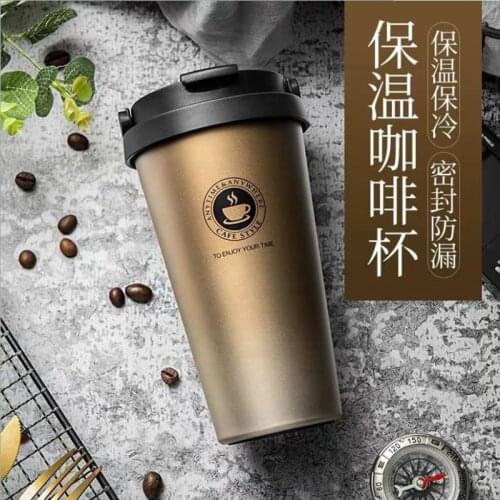 KAMAOU Coffee Cups