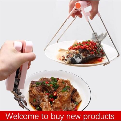 Kitchen microwave tongs tool accessories stainless steel anti-scald heat-resistant bowl and pot rack clip clip dish clip steamer