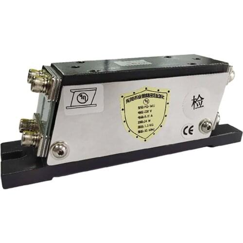 220V Linear Vibrator Direct Vibration Feeder Disc Horizontal Feed Electromagnetic Vibration Plate Automatic Feeder YQ-141J