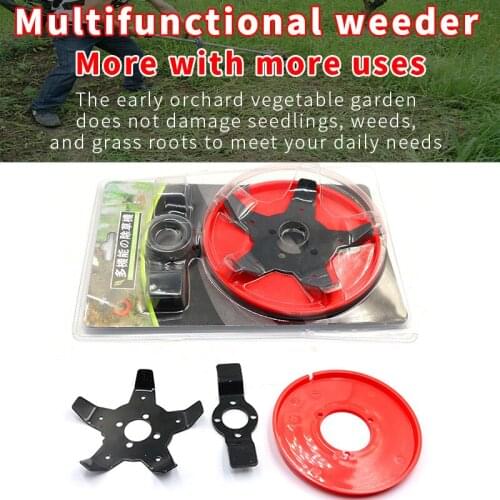 Multi-functional 5/2 Teeth Steel Sawtooth Garden Lawn Mower Blade Manganese Steel Grass Trimmer Brush Cutter Head