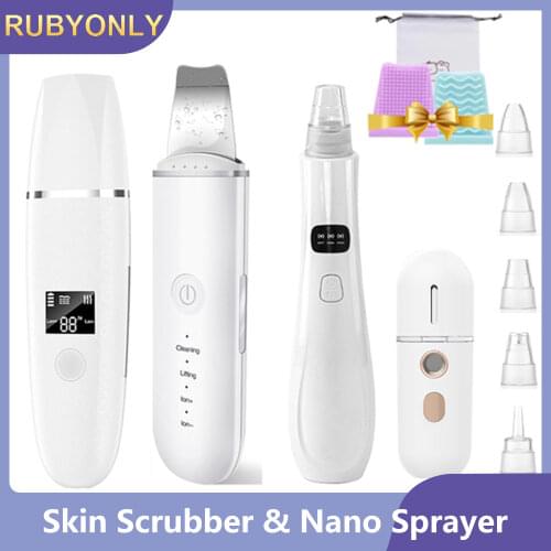 RUBYONLY Ultrasonic Skin Scrubber Vibration Face Cleaner Blackhead Remover Facial Scrubber Shovel Clean Cavitation Peeling