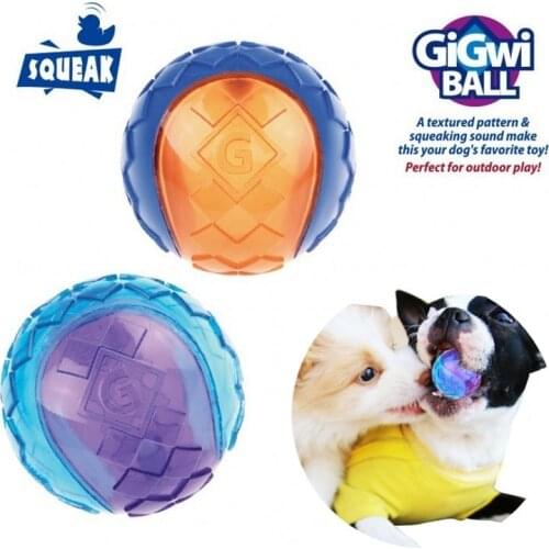 2021 New Pet Dog Puppy Squeaky Chew Toy Sound Pure Natural Non-toxic Rubber Outdoor Play Small Big Dog Funny Ball Fit All Pet