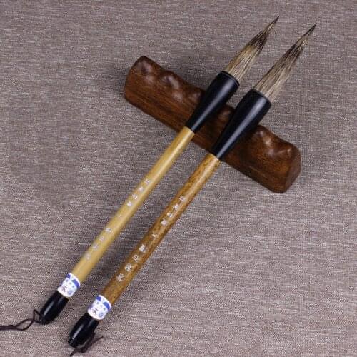 Chinese Calligraphy Pen Shop purple sword badger deer wolf hair brush bucket writing brush four treasures