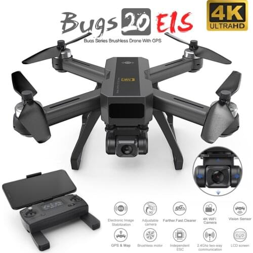 MJX B20 Double GPS Drone 4K 5G WIFI HD Camera Electronic image stabilization Quadcopter Brushless Professional DroneVS SG906 PRO
