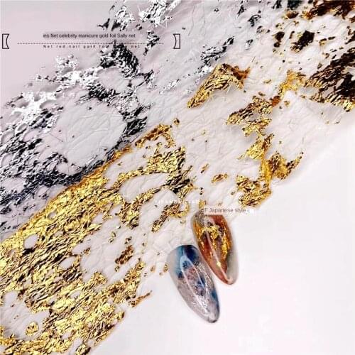 50x4cm Nail Foils Paper Glitter Gold Silver Gauze french style nail art decals Sticker Decals Tips Nail Art Decorations 1 Box