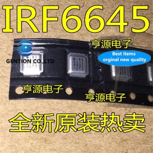 10Pcs IRF6645TRPBF IRF6645 6645 Iron shell in stock 100% new and original