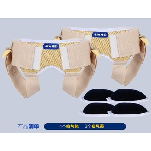 2 sets Medical Adult children inguinal hernia belt applicable to the treatment of small intestinal elderly inguinal hernia gas