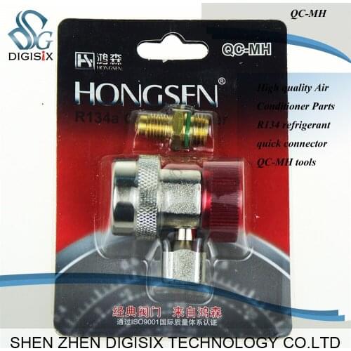 Free shipping High quality Air Conditioner Parts R134 refrigerant quick connector QC-MH tools