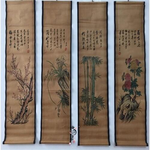 Qi Baishi imitates the ancients to make the four couplets of traditional Chinese painting murals and the office decoration paint