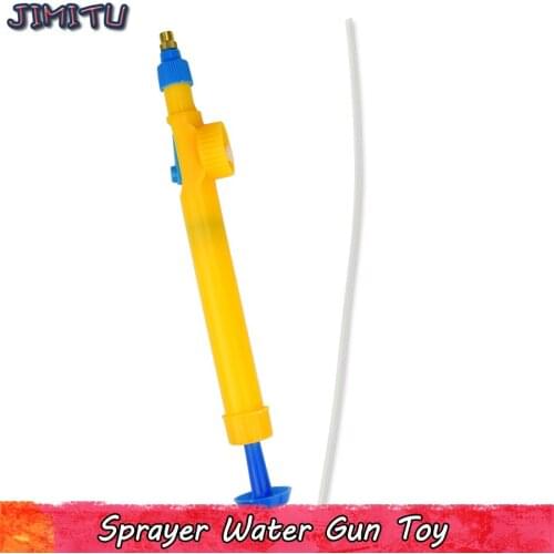 DIY Water Gun Spray Toy for Children Bottles Interface Pressure Water Sprayer Gun Toys Swimming Beach Party Game Gardening