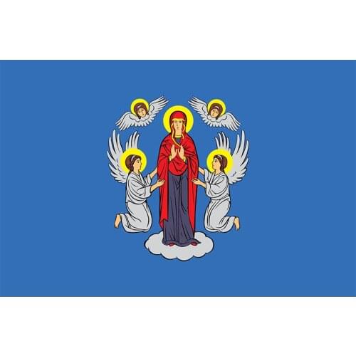 Yehoy hanging 90*150cm Minsk Flag For Decoration