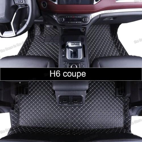 Lsrtw2017 leather car floor mats for haval H6 coupe 2017 2018 2019 2020 2021 accessories carpet non-slip cover interior seat
