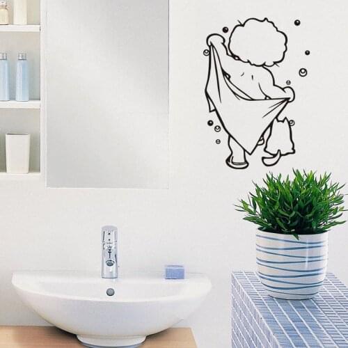 Creative Childrens bathroom Home Wall Sticker Decoration Black Carved Removable Sticker