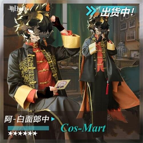 New Arrival Game Arknights Aak Cosplay Costume Handsome Chinese Tunic Suit Full Set Male Activity Party Role Play Clothing S-XL