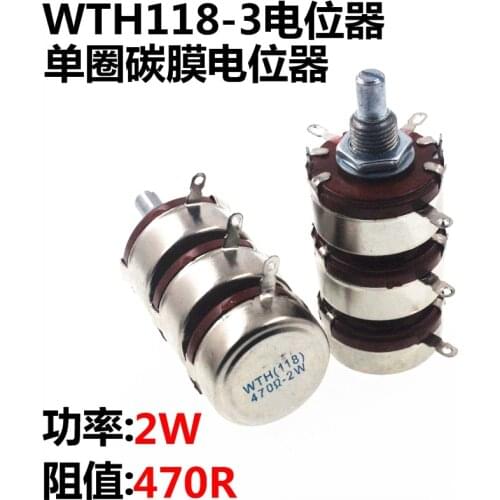 New WTH118 2W 470R WTH(118) 3 layer dual Potentiometer triple potentiometer