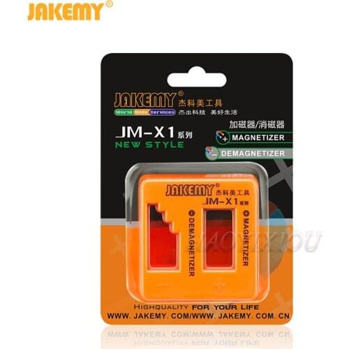 Manual Screwdriver Magnetizing Demagnetizing Batch Screw Punch Model JM-X1 For Screws Hex Wrench High Quality Orange 1PCS