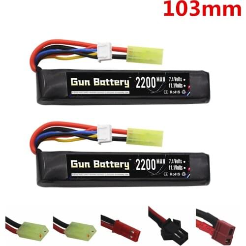 2pcs 2095 11.1v 2200mAh Lipo Battery for Water Gun 3S 11.1V battery for Mini Airsoft BB Air Pistol Electric Toys Guns Parts