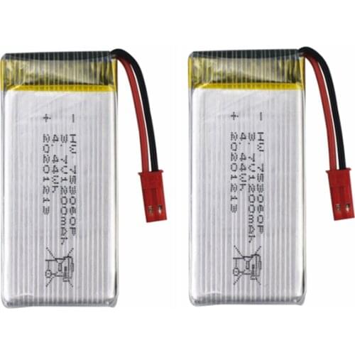 2PCS 3.7V 1200mah Lithium Battery For SP650 Aerial Photography UAV Quadcopter Spare Parts
