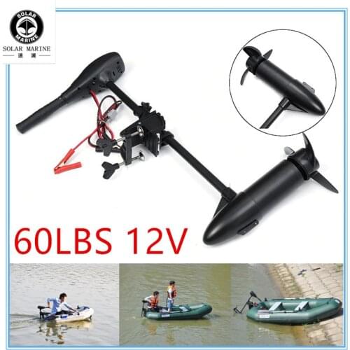 Solar Marine 60 LBS 12 V Electric Trolling Motor Outboard Engine For Inflatable Assault Boat Fishing Kayak Canoe Dinghy On Sale