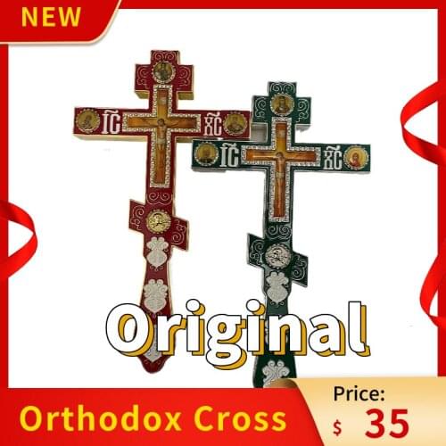 The Orthdox Cross Jesus Cross Blesssing Cross Handing Cross Ceremonial Articles Christian Cross Prayer Supplies