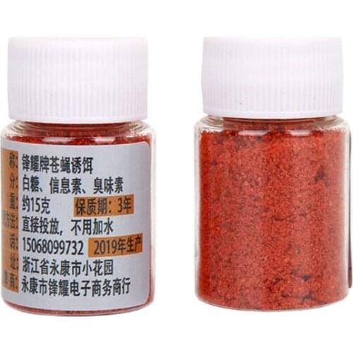 Средства от вредителей LUDHKK China At AliExpress