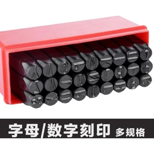 DIY Leatherwear Printing Box Assembly Letter Alphabet Punch Tool Leather Letters Number Tools Stamp Carving Cowhide Crafts